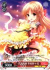 GF/W33-089 C 上達祈願 笹原野々花