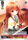 GF/W33-096 C フワフワキーボード 朝比奈桃子