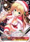GF/W33-104 C ミニスカサンタ 望月エレナ