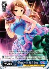  GF/W33-142 C 奈央の本気 見吉奈央 