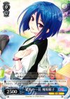 GF/W33-143 C 宴席の一花 飛原鋭子
