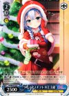 GF/W33-153 C クリスマスギフト 村上文緒