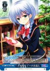  GF/W33-158 C ホワイトデーのお返し 