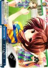 GF/W33-162 CC ナイスシュート