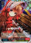 GF/W33-051SSP SSP プリティドール 朝比奈桃子(サイン入り)