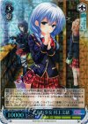 GF/W33-112SSP SSP ど忘れ少女 村上文緒(サイン入り)