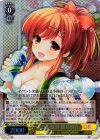  GF/W33-002R RRR 今日の役割 櫻井明音 