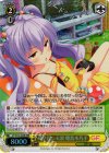  GF/W33-004R RRR 茸ノ目ニモ涙 姫島木乃子 