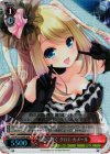  GF/W33-056R RRR 金色に輝く クロエ・ルメール 