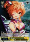 GF/W33-011S SR 晴れ舞台 戸村美知留