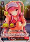  GF/W33-064S SR 品行方正 加賀美茉莉 