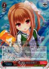 GF/W33-067S SR 夏準備 朝比奈桃子