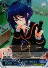  GF/W33-120S SR 自信の表情 飛原鋭子 