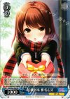  GF/W33-P03 PR 好機到来 椎名心実 