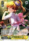  GF/W38-008 R 料理コンテスト 甘利燈 