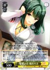  GF/W38-009 U 驚愕の音 篠宮りさ 