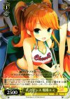  GF/W38-011 U チアダンス 相楽エミ 