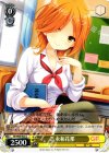  GF/W38-025 C 吉永和花那 