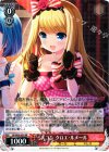 GF/W38-039 RR ミスコン クロエ・ルメール 