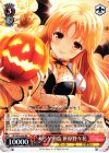 GF/W38-040 RR オバケ南瓜 笹原野々花 