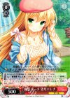  GF/W38-041 R 撮影コーチ 望月エレナ 