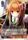  GF/W38-063 C 日頃の成果 朝比奈桃子 