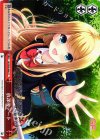  GF/W38-069 CC 放課後デート 