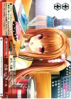  GF/W38-070 CC 合奏コンクール 