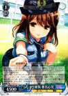  GF/W38-071 RR シッカリ確保 椎名心実 