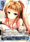  GF/W38-074 R ミラーガール 見吉奈央 