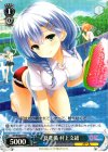  GF/W38-077 R 夏準備 村上文緒 