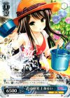  GF/W38-078 R 自由研究 上条るい 