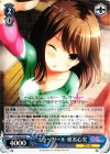  GF/W38-079 R ミラーガール 椎名心実 