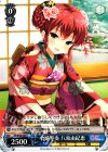  GF/W38-084 U 令嬢琴奏 八束由紀恵 