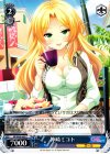  GF/W38-095 C 神崎ミコト 