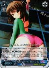 GF/W38-079S SR ミラーガール 椎名心実