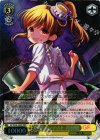 GF/W38-008R RRR 料理コンテスト 甘利燈 