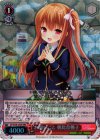 GF/W38-044R RRR お願いごと 朝比奈桃子
