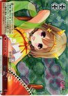  GF/W38-067R RRR 雷のビート 