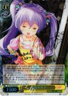 姫島木乃子(サイン入り)