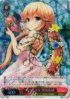 GF/W38-038SP SP トロピカル 夢前春瑚(サイン入り)