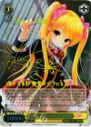 GF/W33-005SP SP モデル探し 時谷小瑠璃(サイン入り)