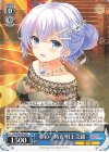  GF/W38-P04 PR 夢の一時を 村上文緒 