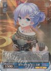  GF/W38-P04S PR 夢の一時を 村上文緒(ホロ) 