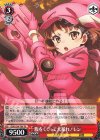 GGO/S59-T09 TD 腹をくくって大暴れ!レン