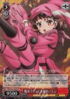  GGO/S59-T09S SR 腹をくくって大暴れ!レン 