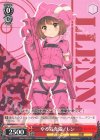 GGO/S59-P01 PR やる気充溢！レン