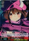 GGO/S59-P02S PR 足に自信あり！レン(ホロ)