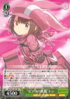 GGO/S59-001 RR “ピンクの悪魔”レン