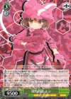 GGO/S59-003 RR 漲る闘志 レン